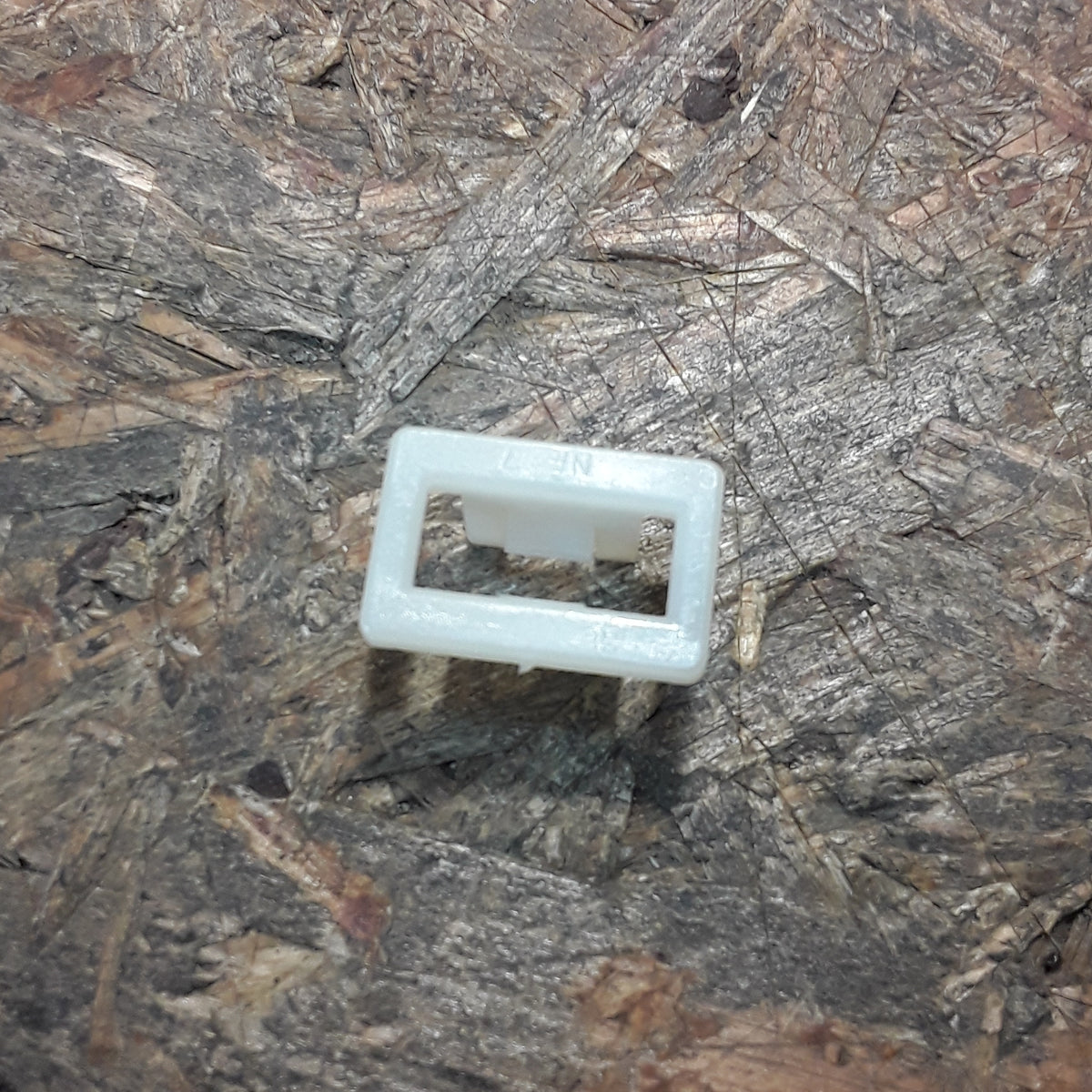 Mitsubishi Galant Clip, Schwellerplatte original Mitsubishi NEU
