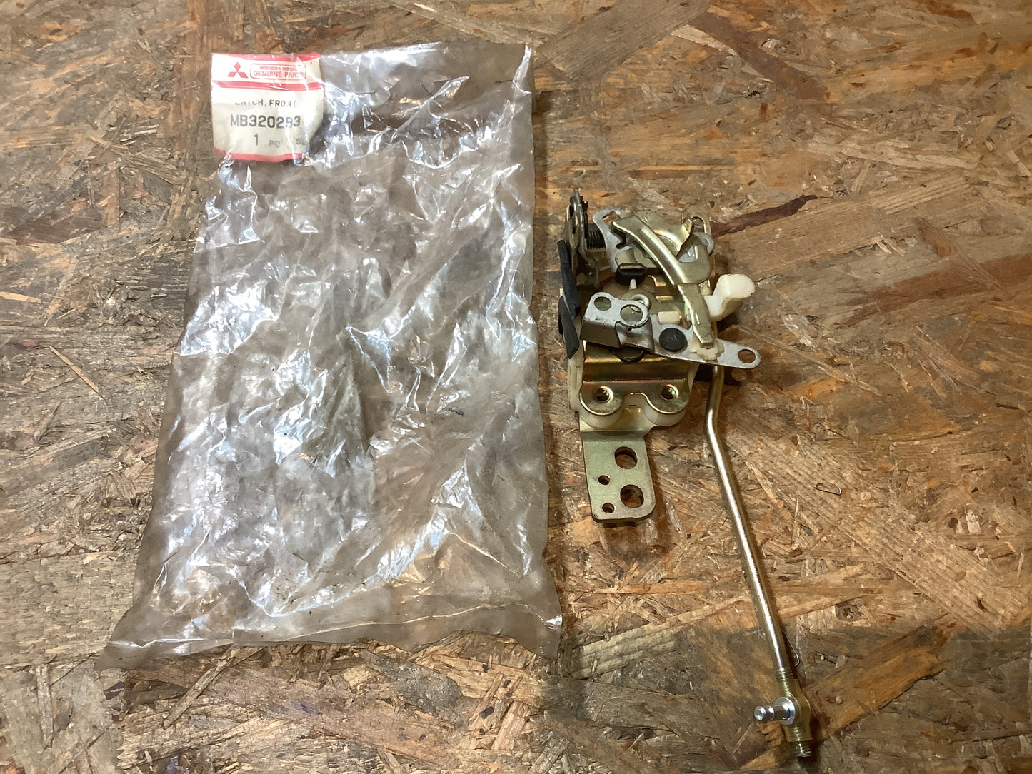 Mitsubishi Galant, Sigma Verrieglung der Vordertür Original Mitsubishi Galant NEU