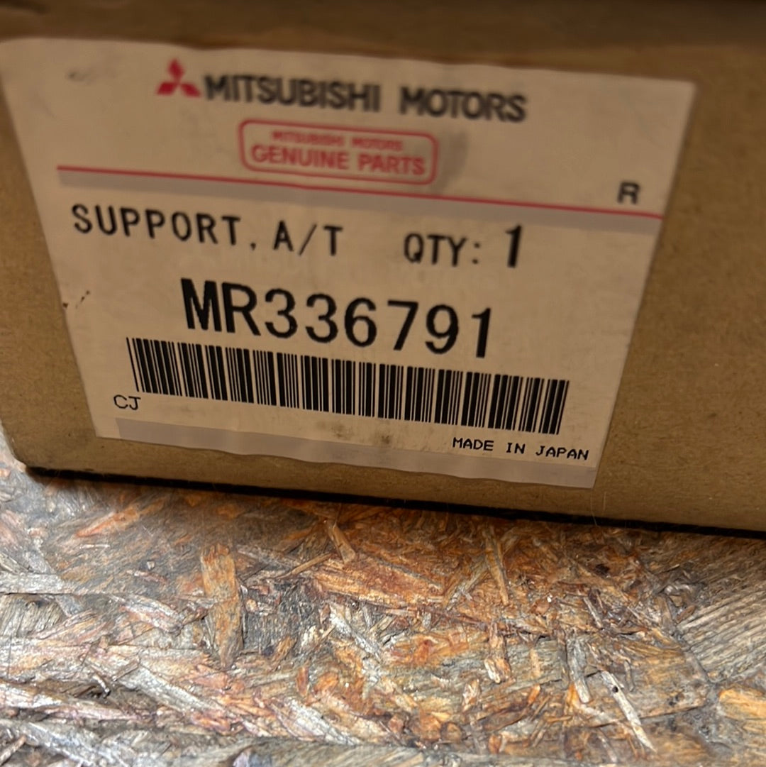 Original Mitsubishi AT Brake Pajero NEU MR336791