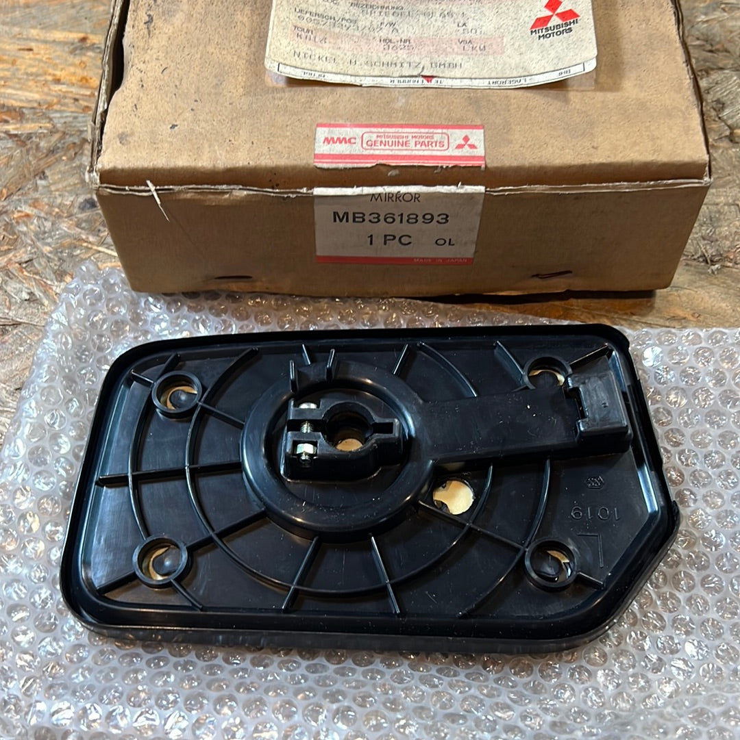 Original Mitsubishi Spiegelglas Links NEU Modell unbekannt MB361893