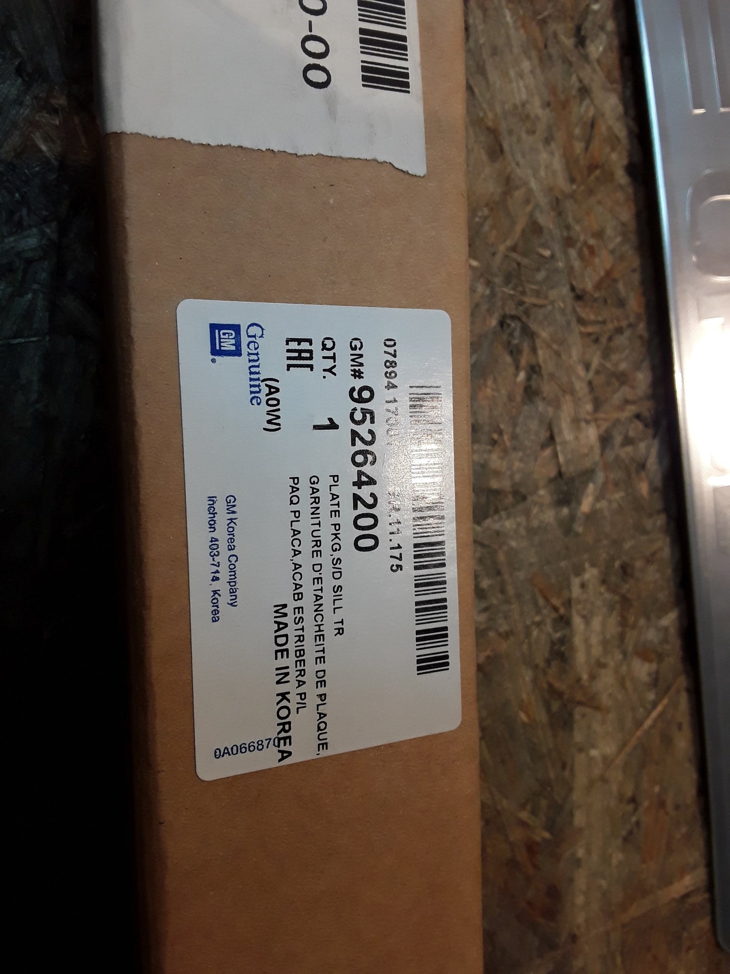 Vectra A Verkleidung Einstieg vorne links original GM Opel NEU