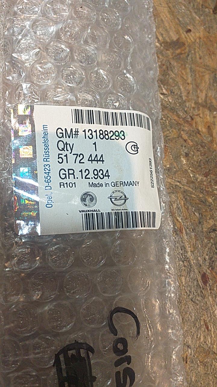 Corsa D Schrägheck Zierleiste grundiert original GM Opel NEU