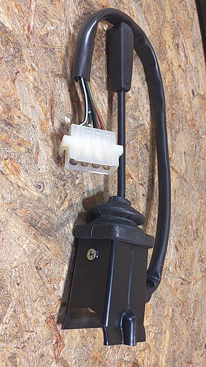 Oldtimer Youngtimer Blinkerschalter original HB NEU