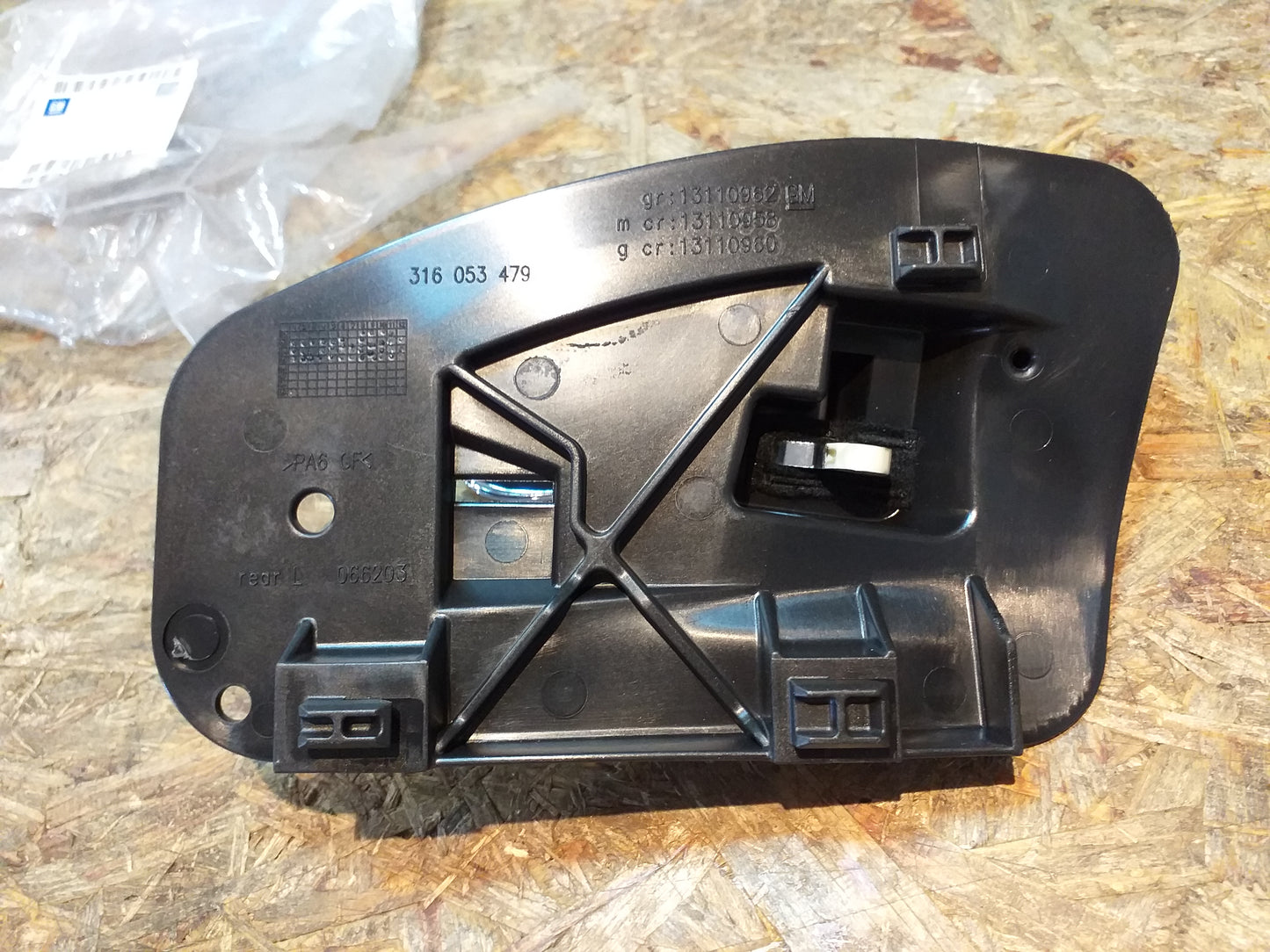 Corsa C Combo C Türfriff innen hinten original GM Opel NEU