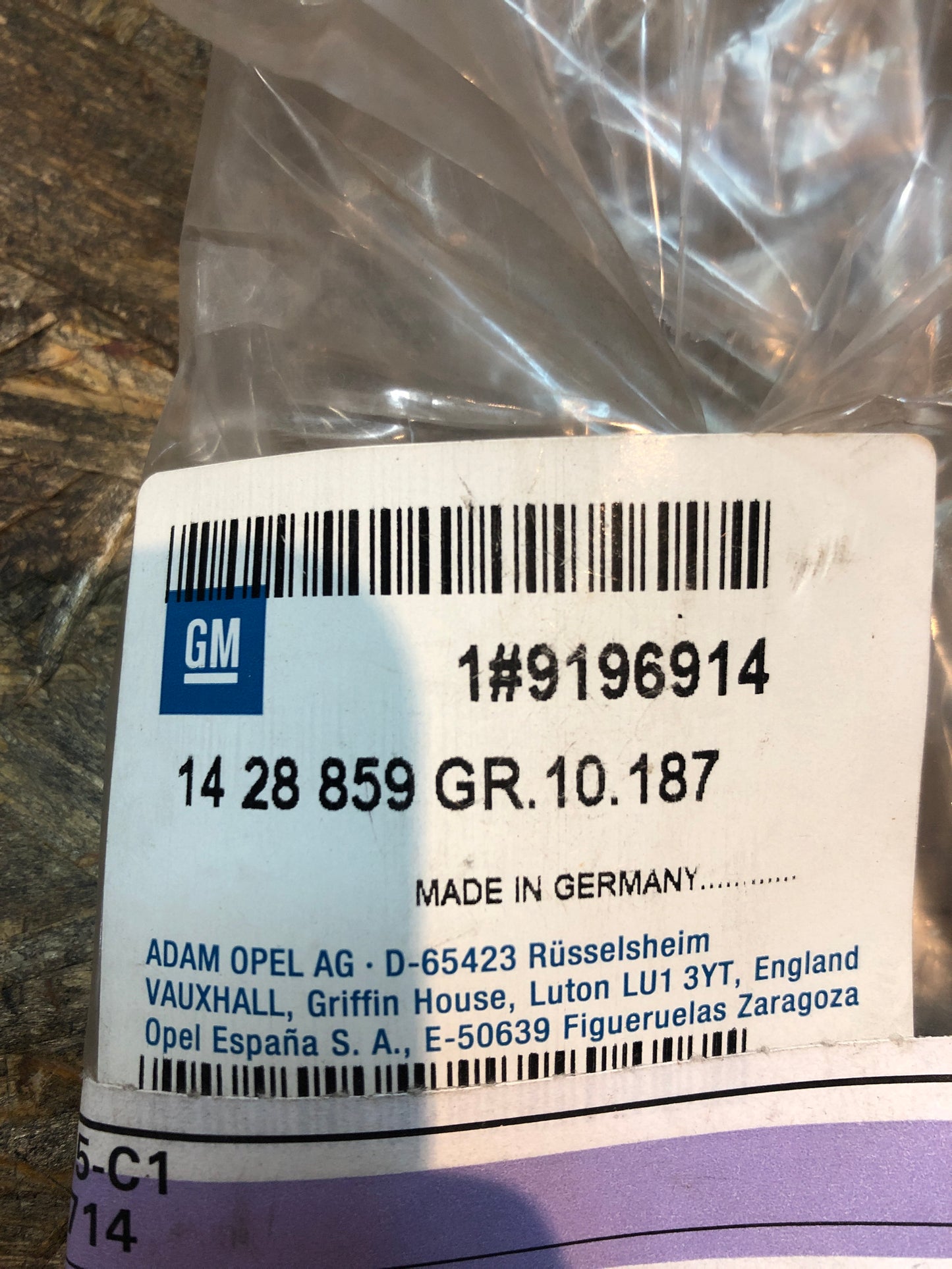 Original GM Opel Astra G Abdeckung Spiegel rechts Neu