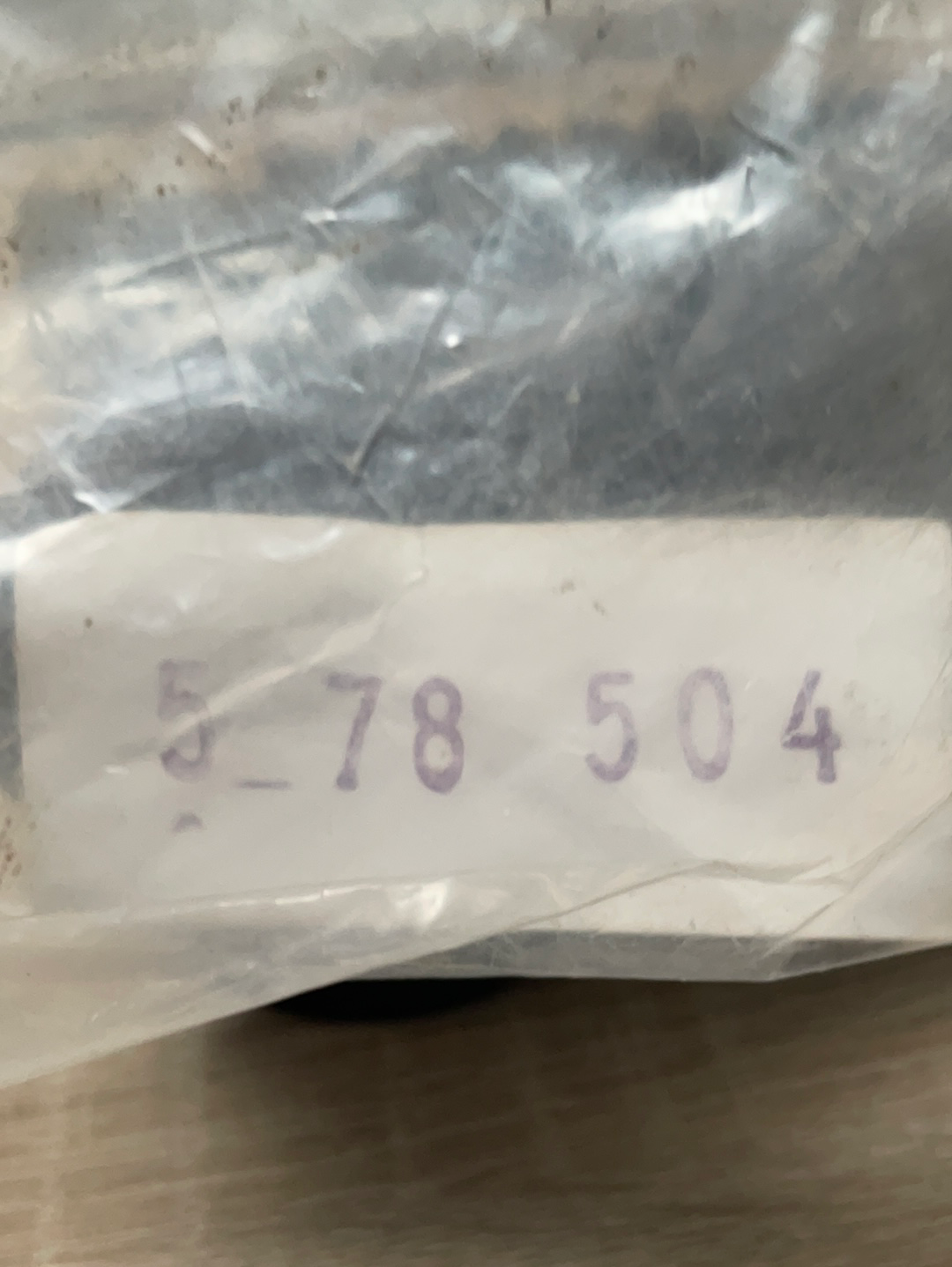 Original GM Opel Frontera A Faltenbalg Manschette Handbremshebel Neu
