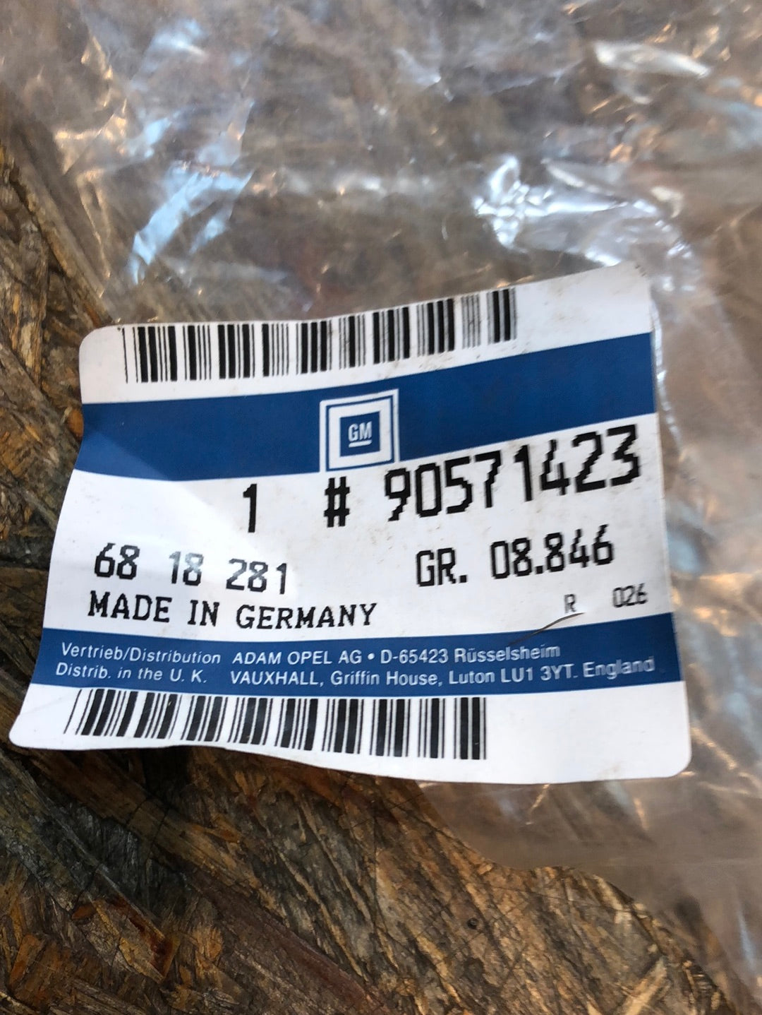 Original GM Opel Vectra B Heizungsschlauch Einlass Zusatzwasserpumpe Neu