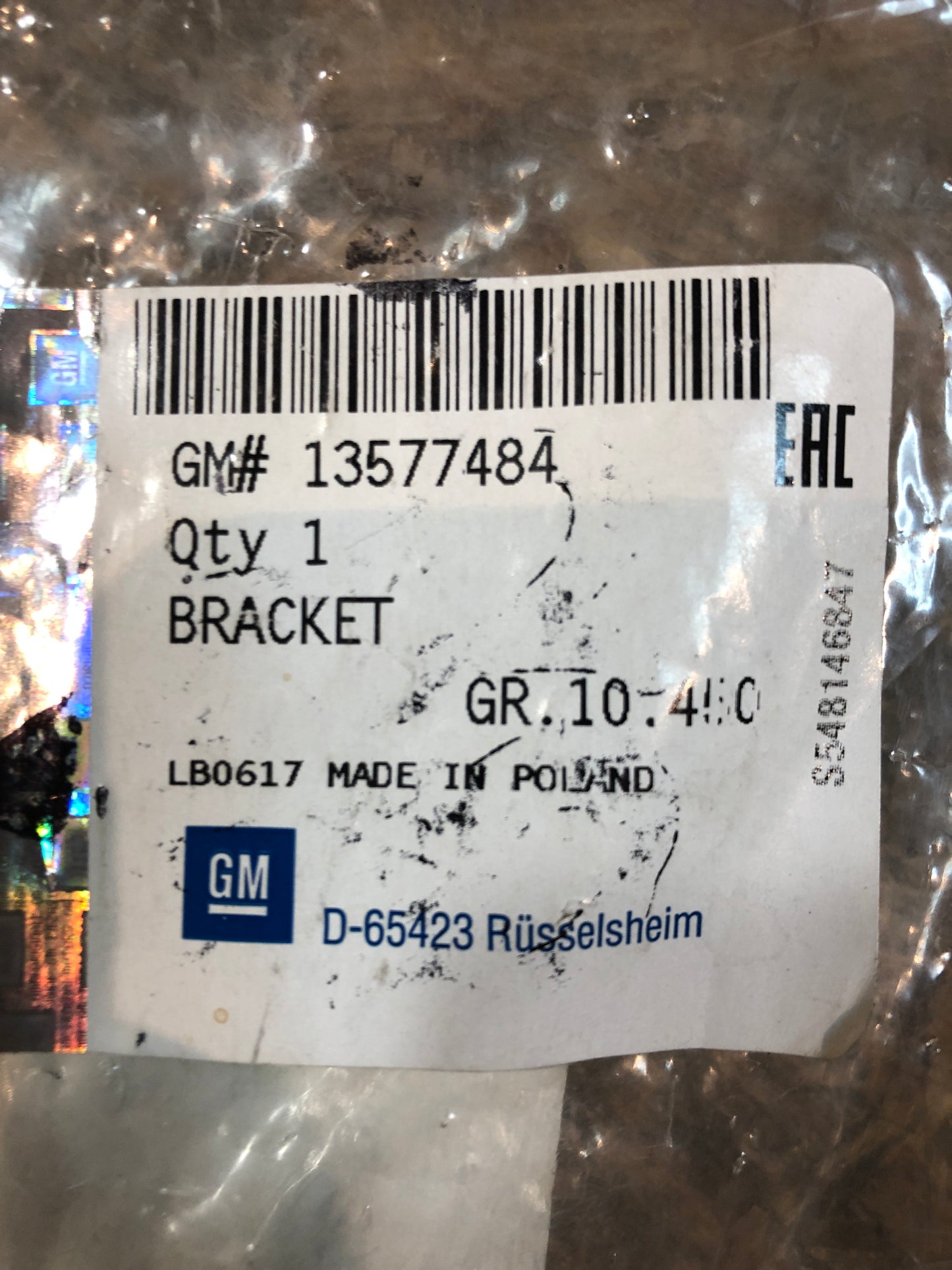 Original GM Opel Astra J Türgriff Vorne Links Neu