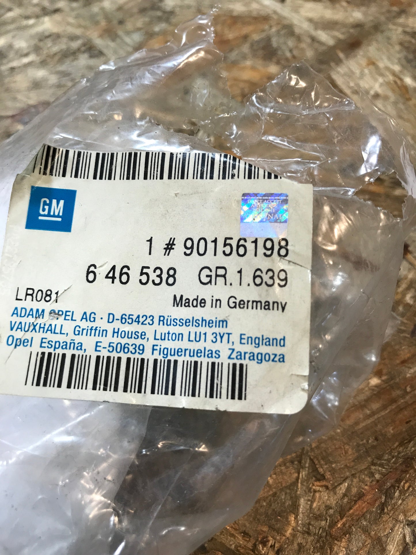 Original Kadett E Vectra B 1.8L 2.0L Zahnkranz Ölpumpe NEU