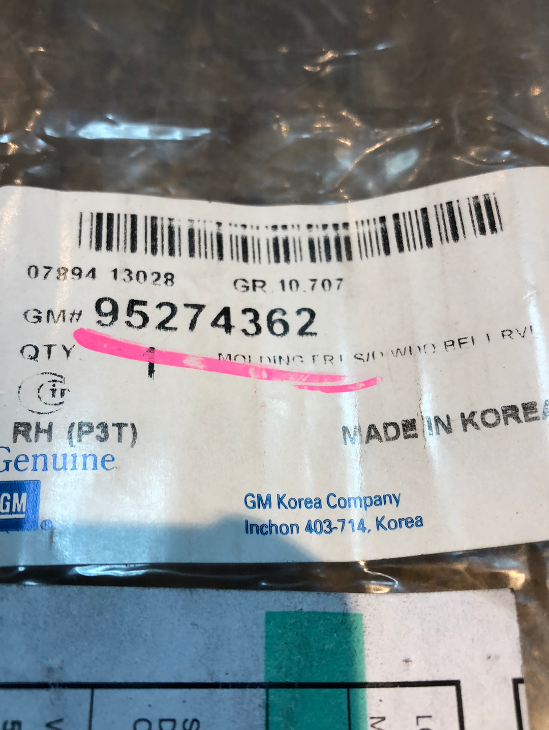 Original Opel Mokka Gummiabdichtung Fensterschacht vorne Neu