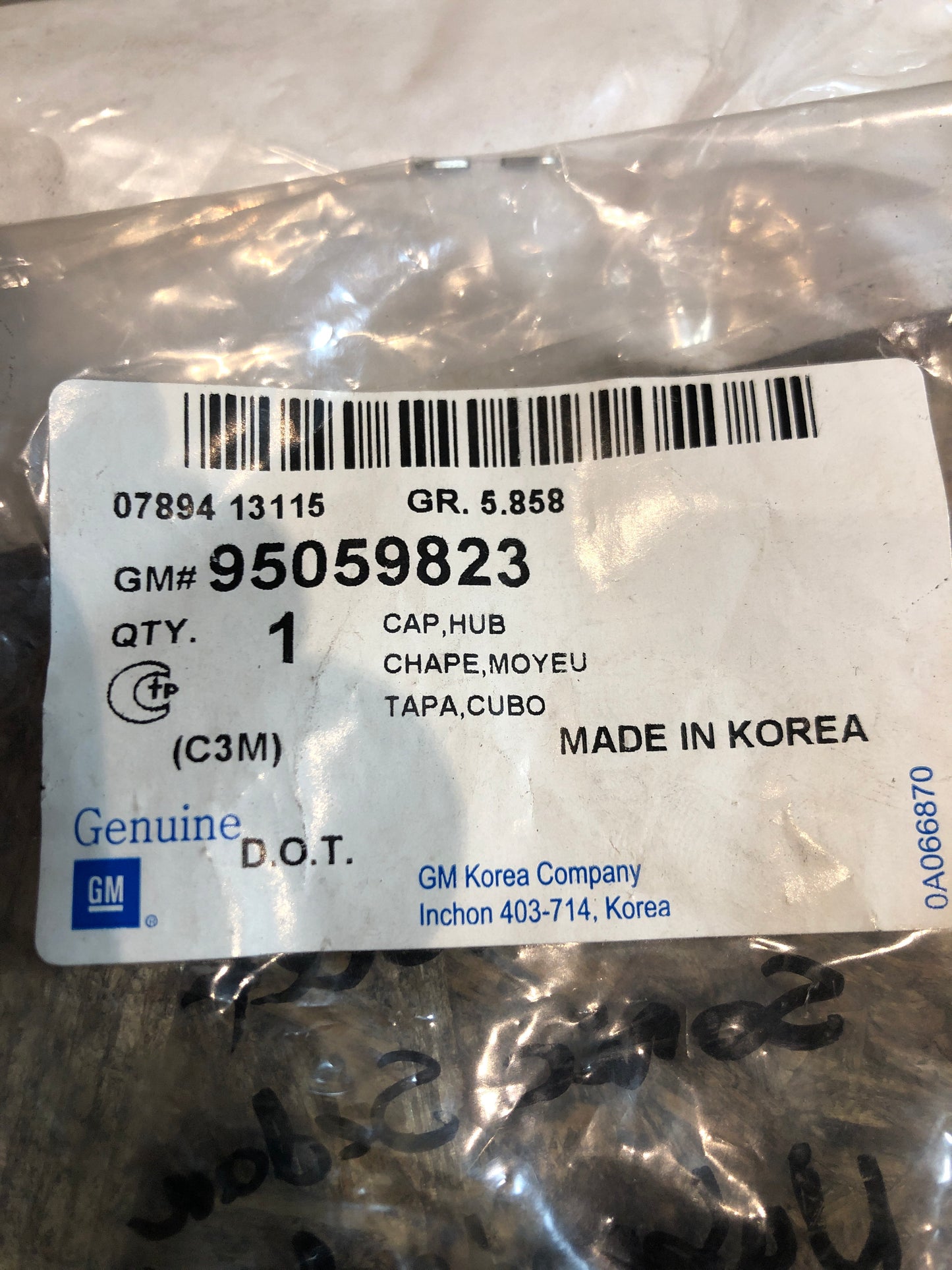 Original GM Chevrolet Sonic Sedan Nabendeckel Neu