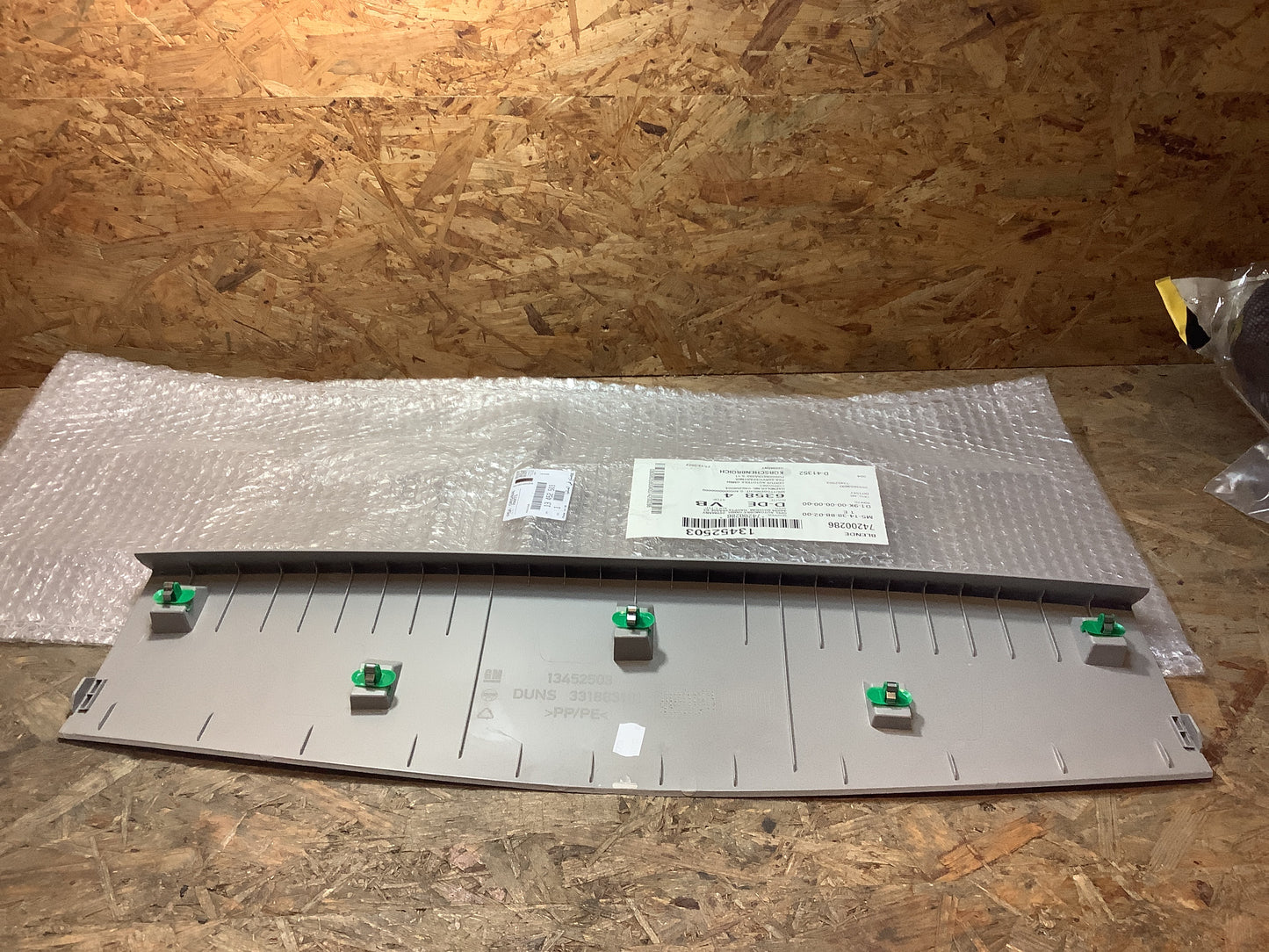 Astra K 1.6 CDTi Kombi Verkleidung Heckklappe Blende/Abdeckung Original PSA Groupe NEU