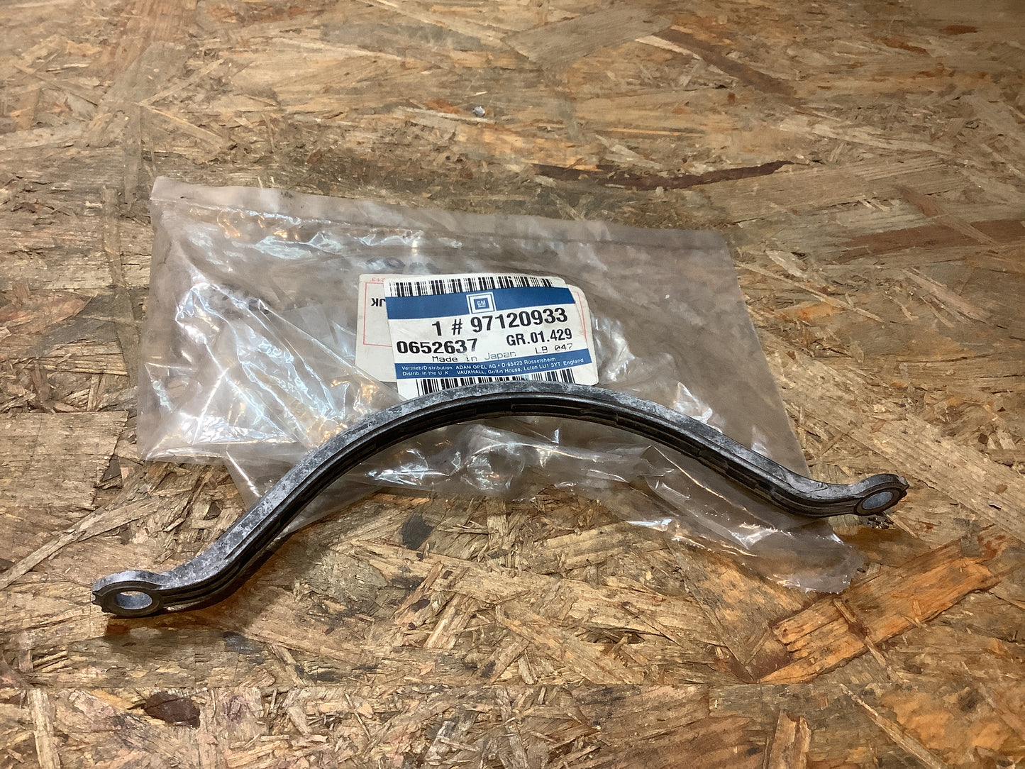 Opel Campo Dichtung Ölwanne vorn Original GM NEU