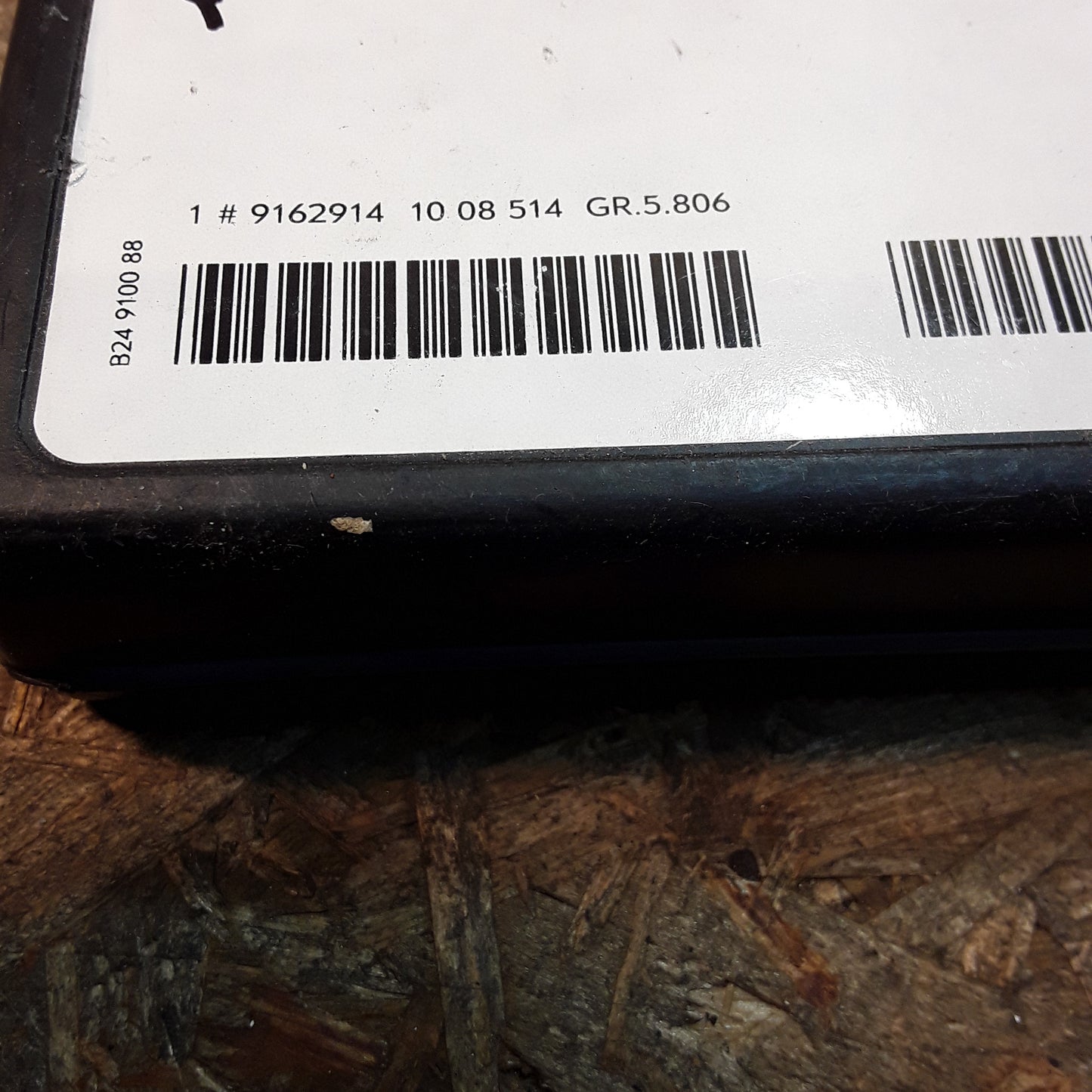 Diverse Fahrzeuge Radsicherung original GM Opel NEU