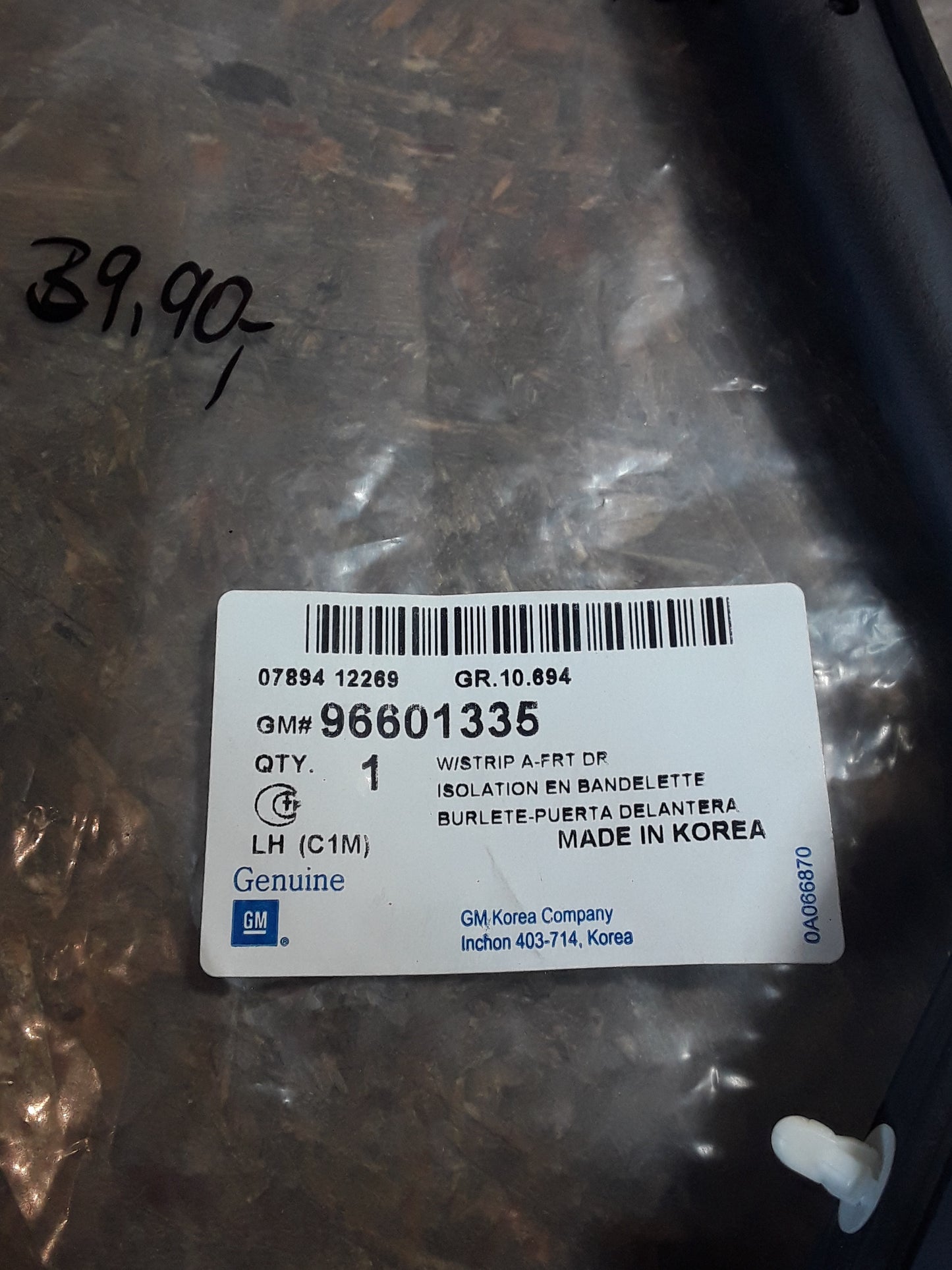 Chevrolet Spark,  Matiz (M200) Vordere Dichtung Wetterstall original GM NEU