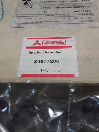 Mitsubishi Colt Zierringe an Boxen (Zubehör) original Mitsubishi NEU