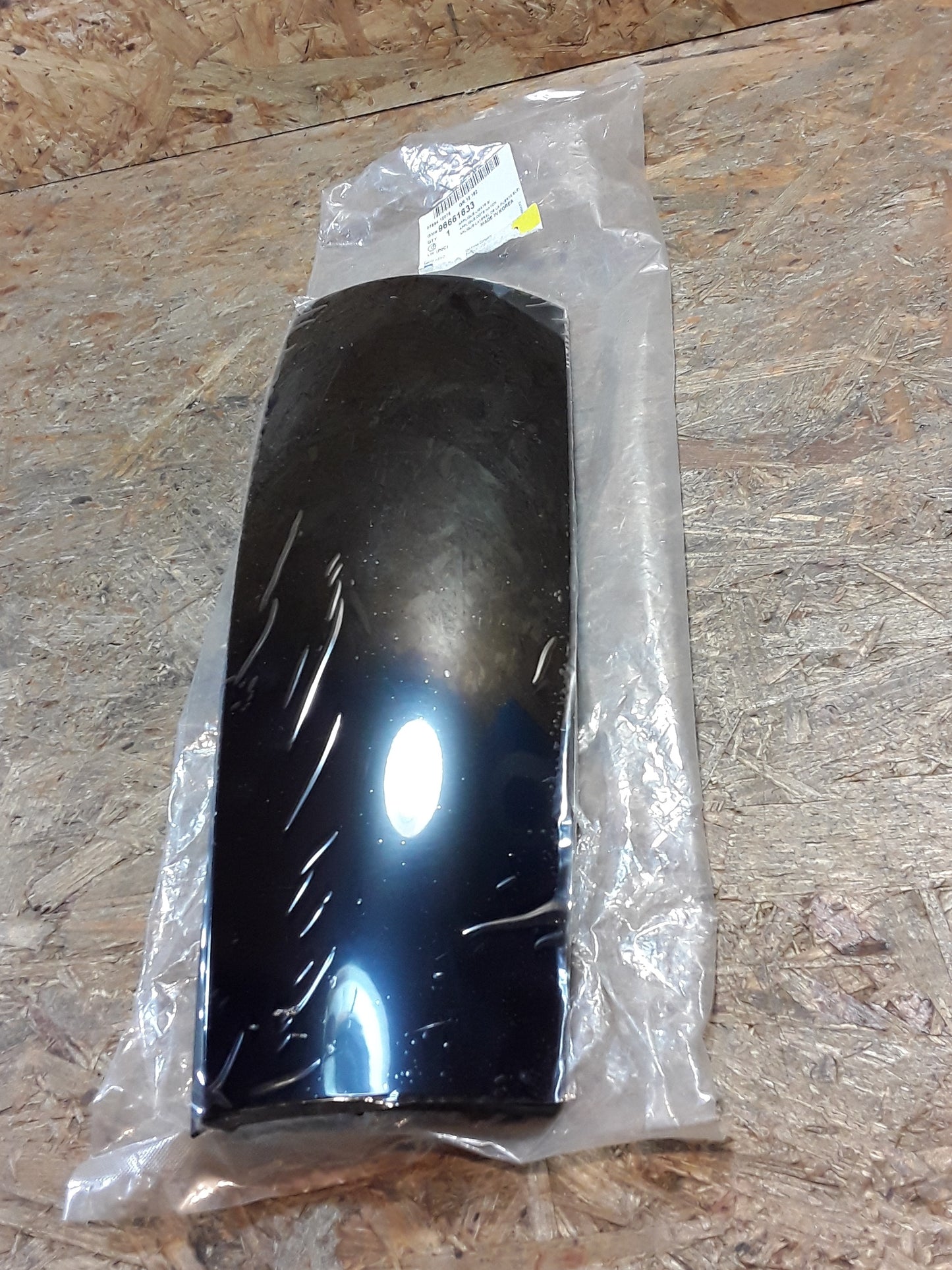 Chevrolet Captiva Blende schwarz glänzend original GM NEU