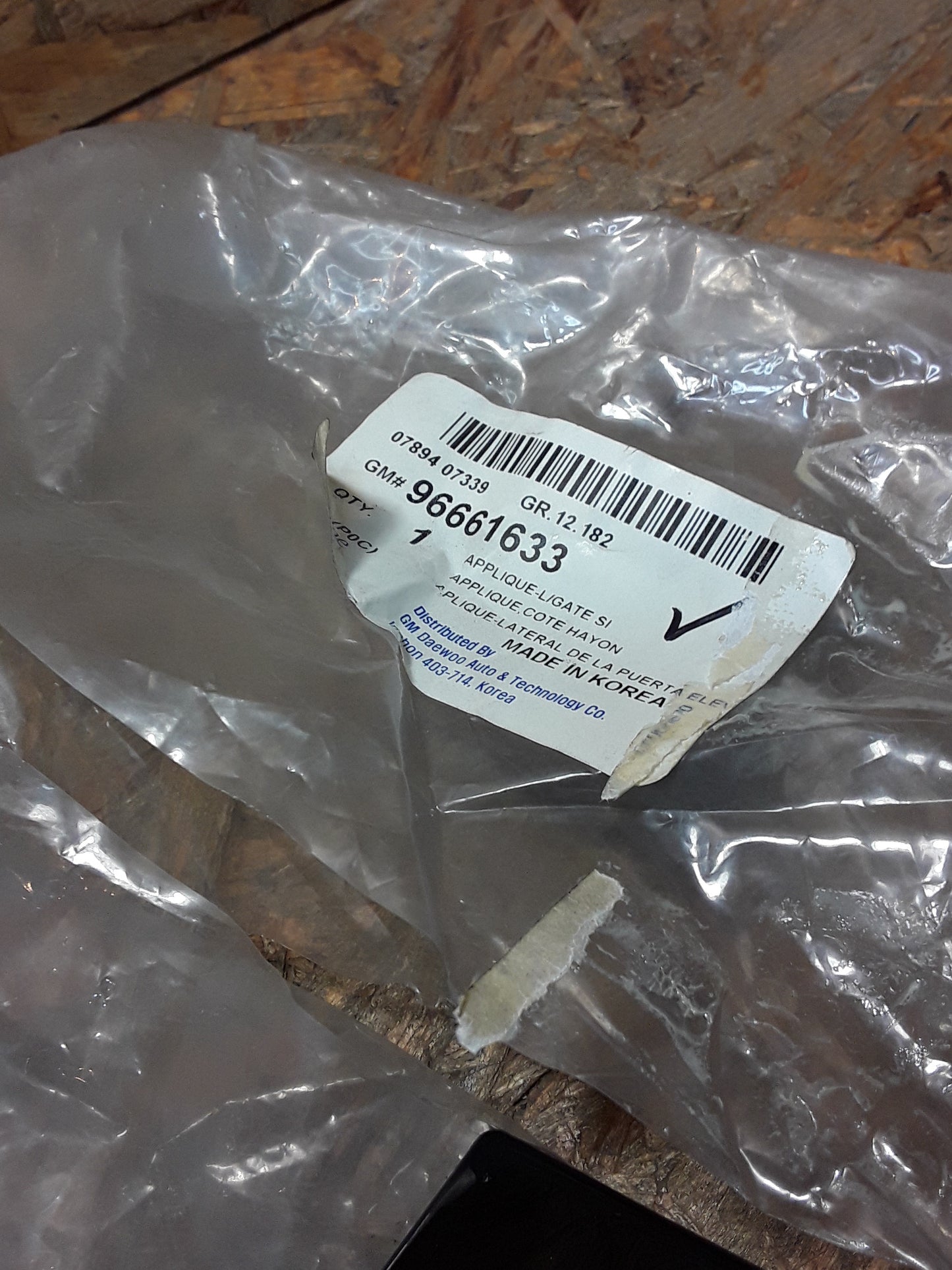 Chevrolet Captiva Sport Verkleidung Kofferraum original GM NEU