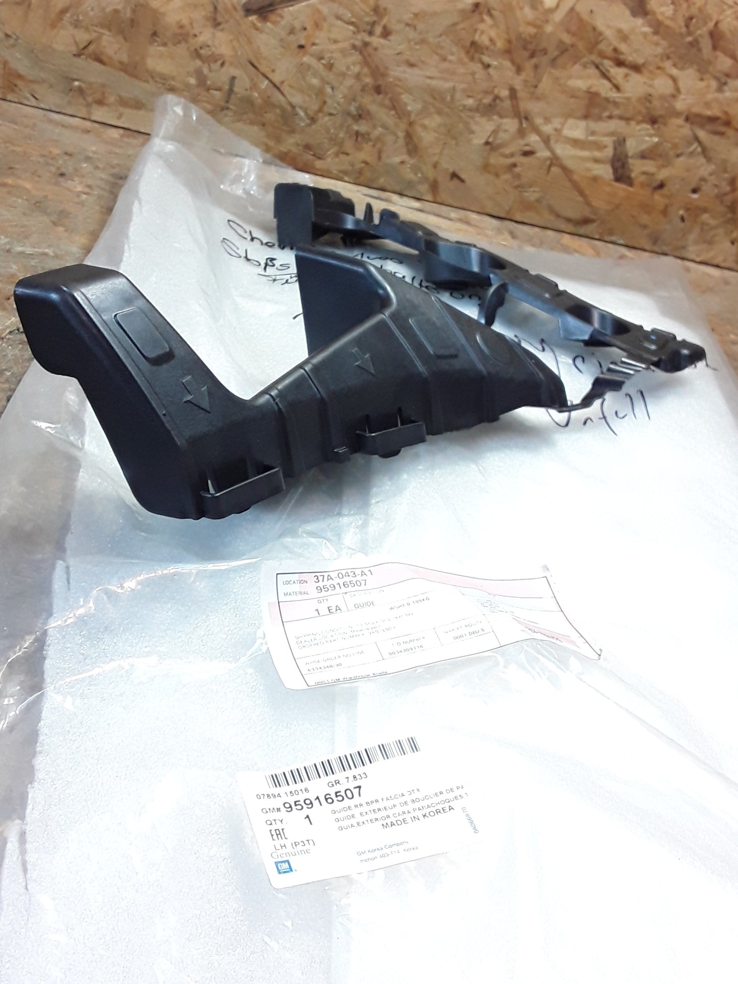 Chevrolet Aveo T300 Stoßstangenhalterung Führung H.L original GM NEU