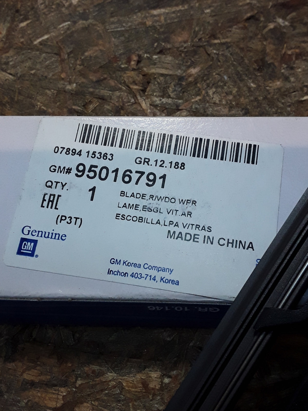 Chevrolet Sonic Bj 12-20 Scheibenwischerblatt Heckklappe original GM NEU
