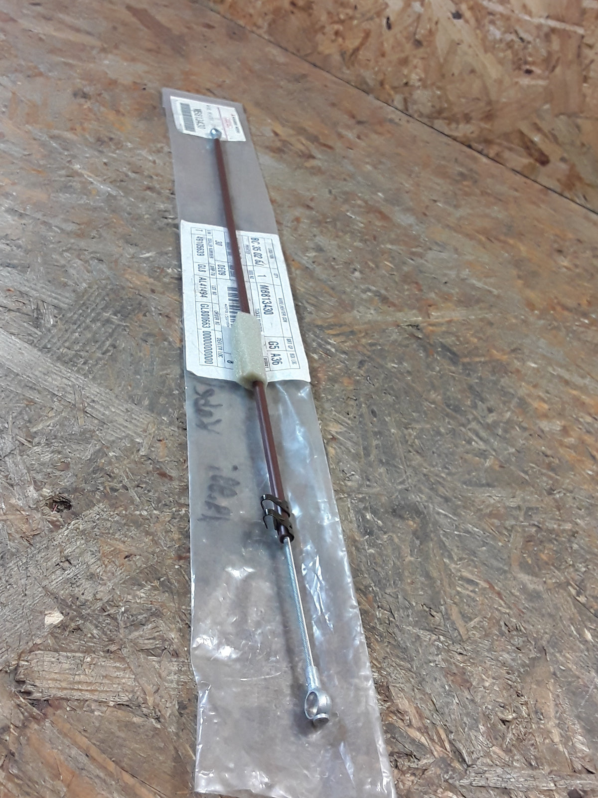 Mitsubishi Galant Kabel,  Heizungsregler original Mitsubishi NEU