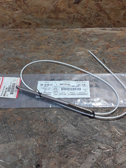 Mitsubishi Eclipse Bj 95-99 Antennenstab original Mitsubishi NEU