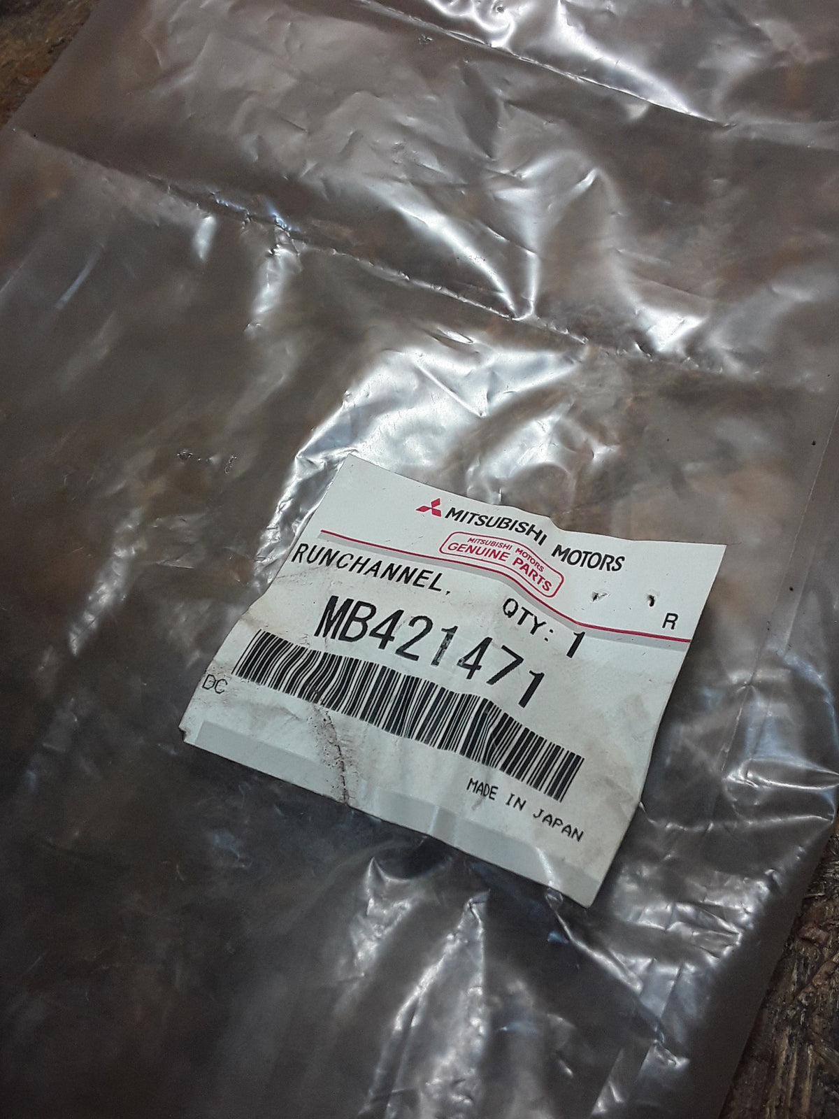 Mitsubishi Delica Star Wagon (P04W)Bj 89-93 original Mitsubishi NEU