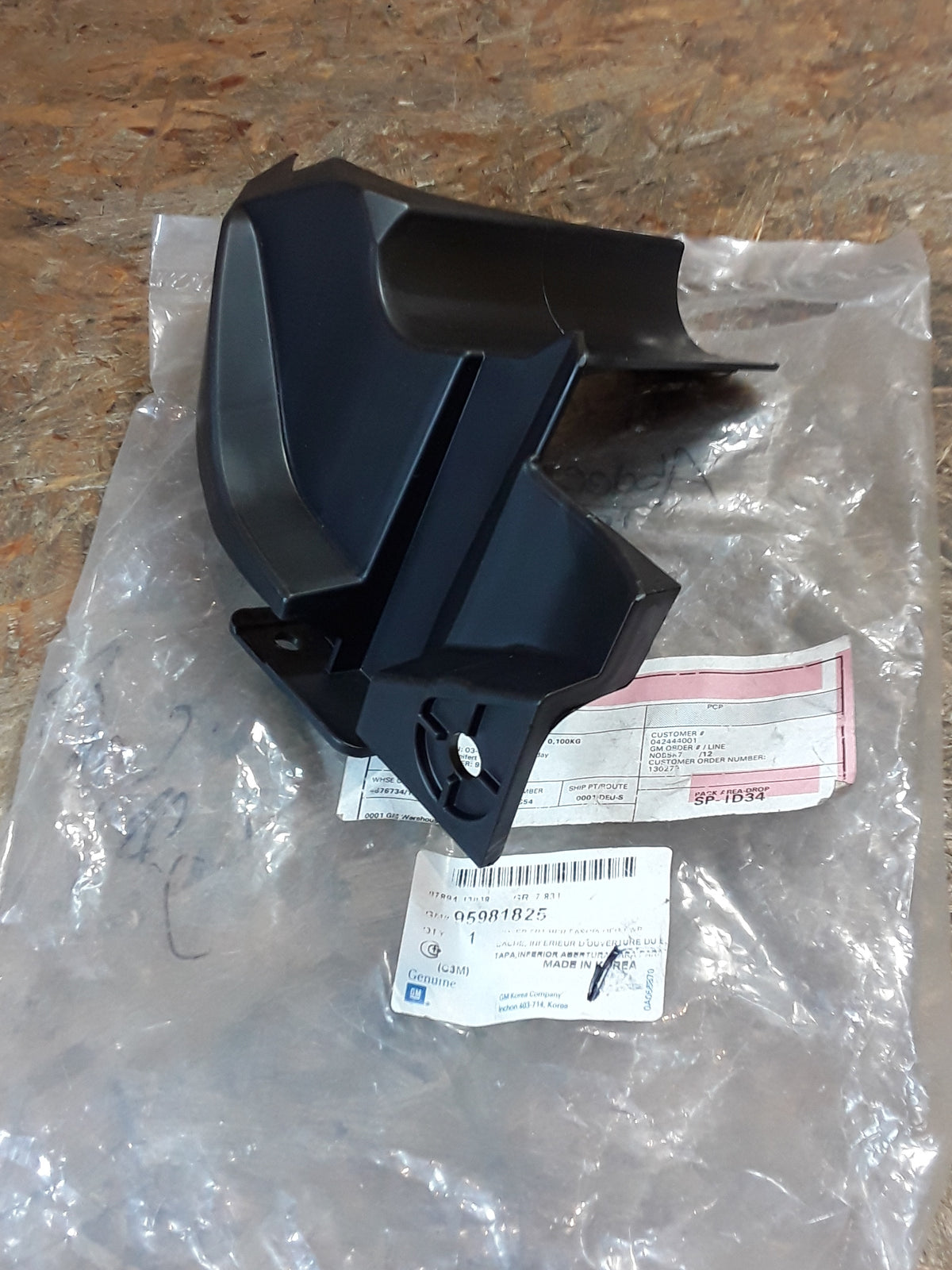 Chevrolet Spark Bj 10-17 Abdeckung an Frontstoßstange original GM NEU