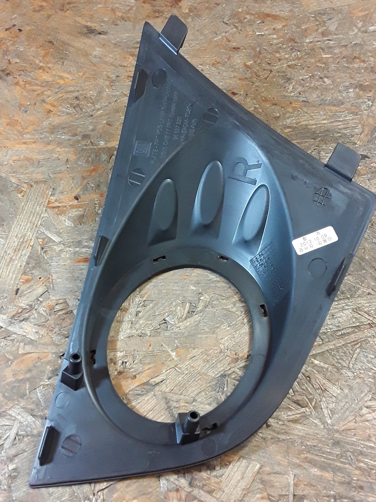 Chevrolet Spark Abdeckung Nebelscheinwerfer rechts original GM NEU