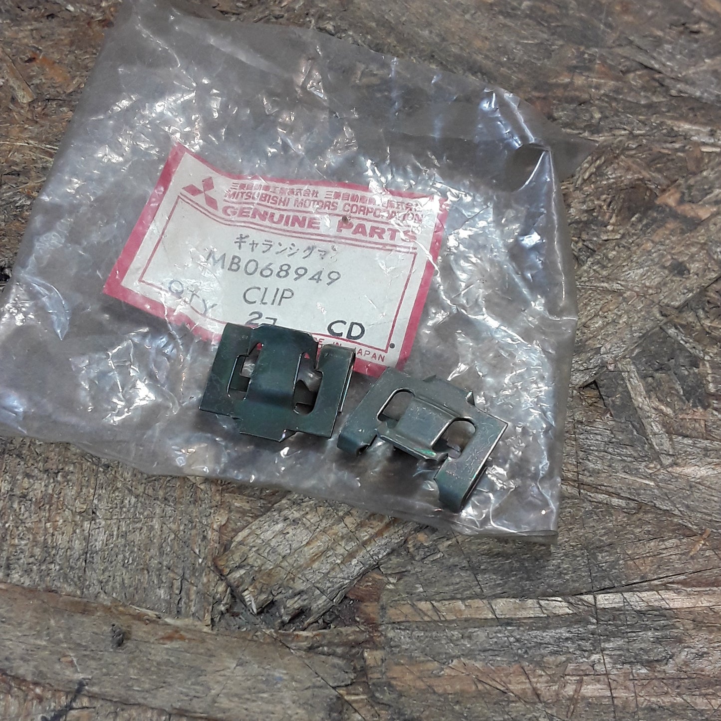 Mitsubishi Minika, SL, 2fa/T Clip hintere Türe original Mitsubishi NEU