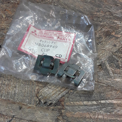 Mitsubishi Minika, SL, 2fa/T Clip hintere Türe original Mitsubishi NEU