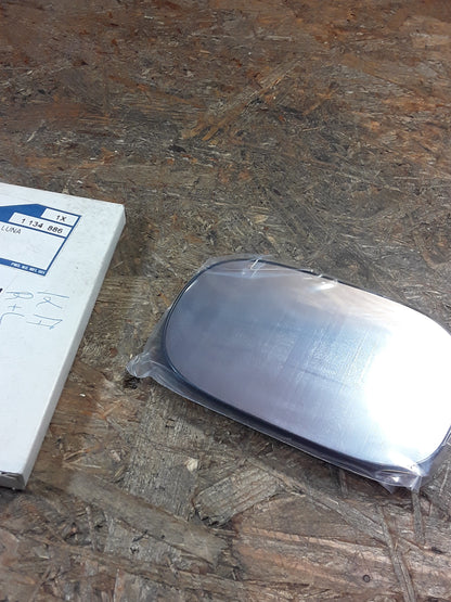Ford KA Bj 96-08 Außenspiegelglas links/ rechts original Ford NEU