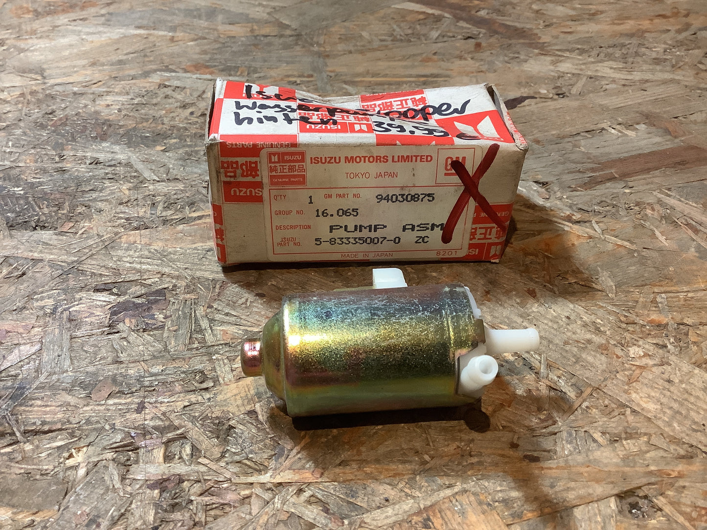 Isuzu Trooper Wasserpumpe hinten Original Isuzu NEU