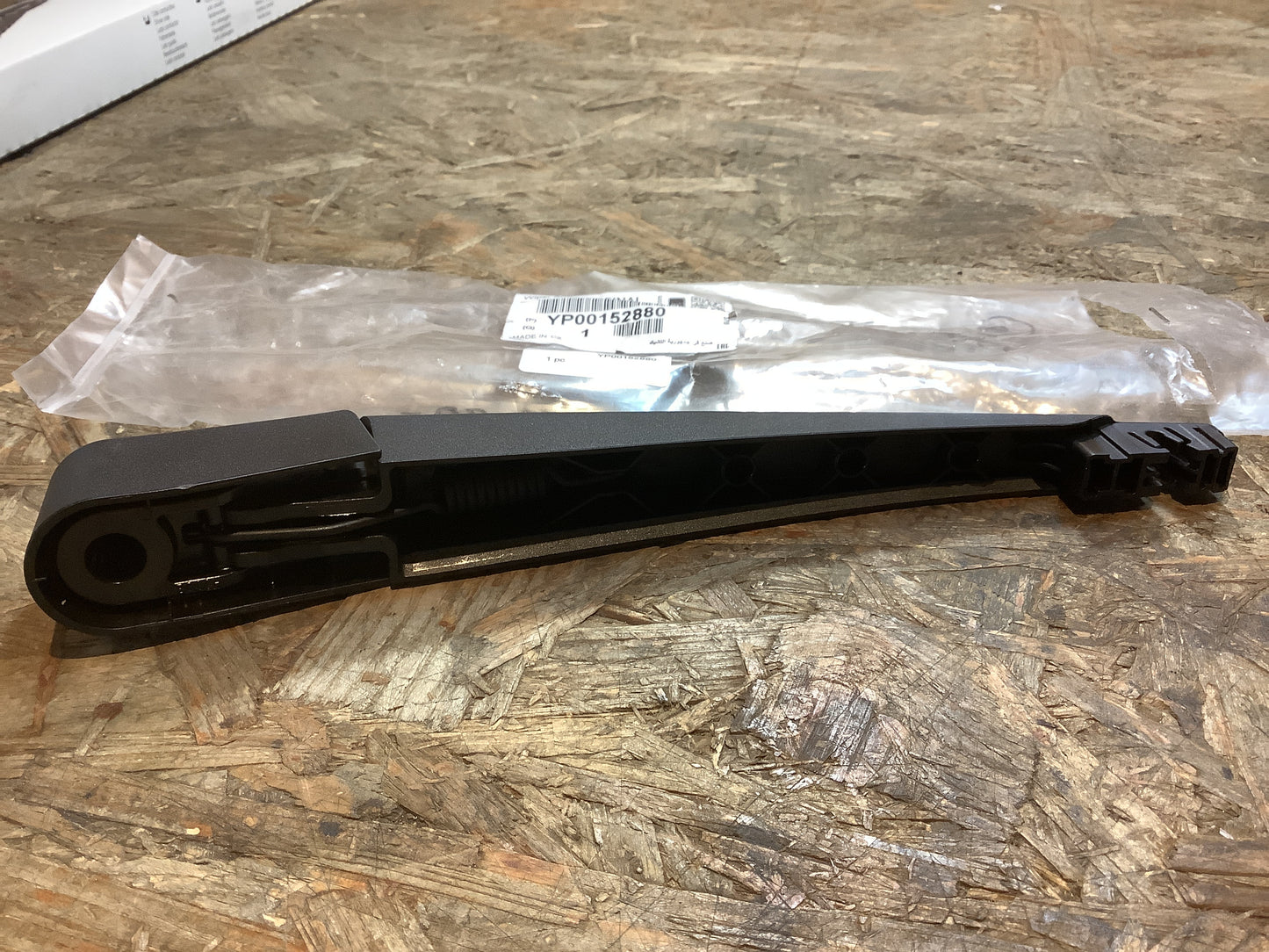 Grandland X 1.6 Turbo Wischerarm Original PSA Groupe NEU