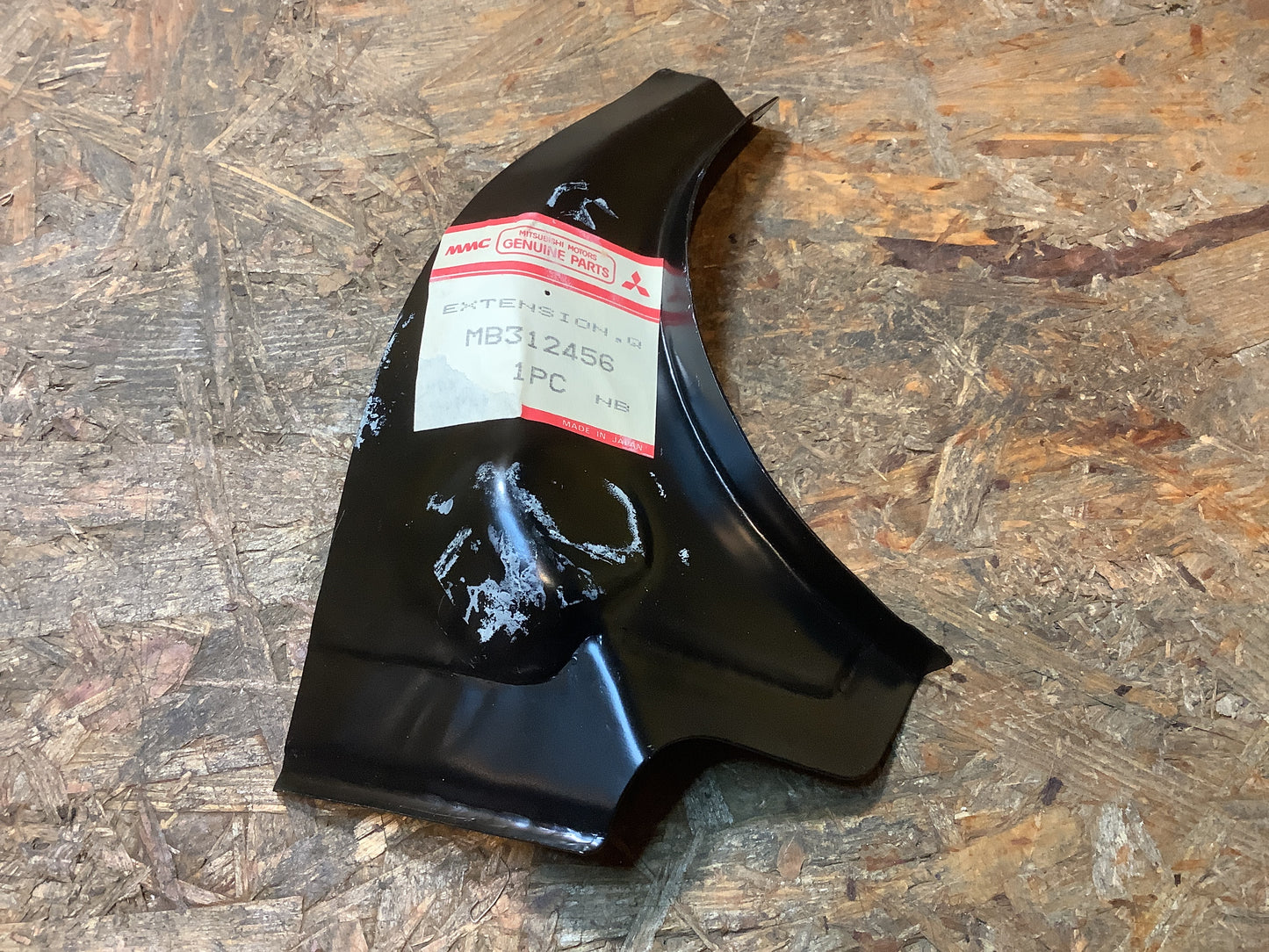 Mitsubishi Mirage Knotenblech Original Mitsubishi NEU