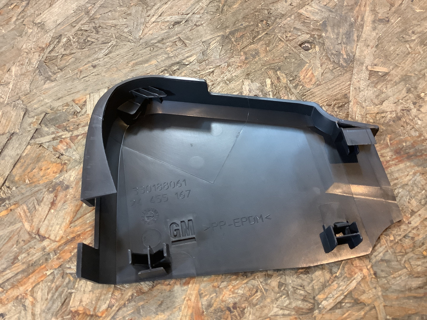 Opel Signum Abdeckung Sitzeinstellmechanismus Mitte Original GM NEU