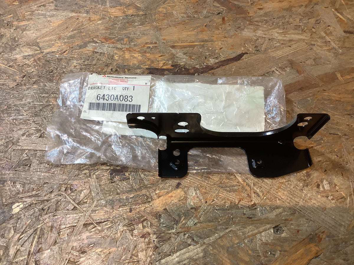 Mitsubishi Lancer, Bj. 08-17 Halterung, Kennzeichenleuchte Original Mitsubishi NEU