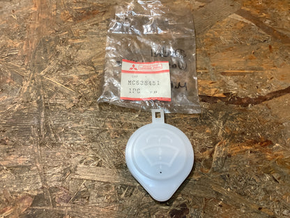 Deckel, Waschbehälter Original Mitsubishi NEU