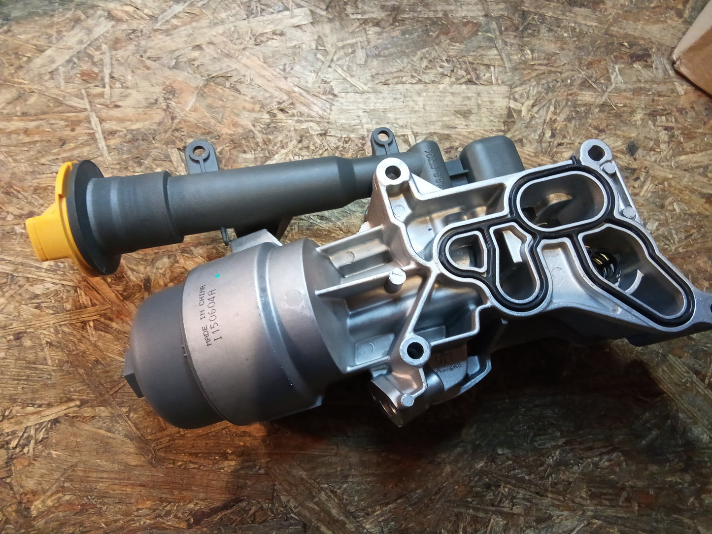 Corsa D Agila B Suzuki Swift Fiat Punto/ 500 Ölkühler original GM NEU