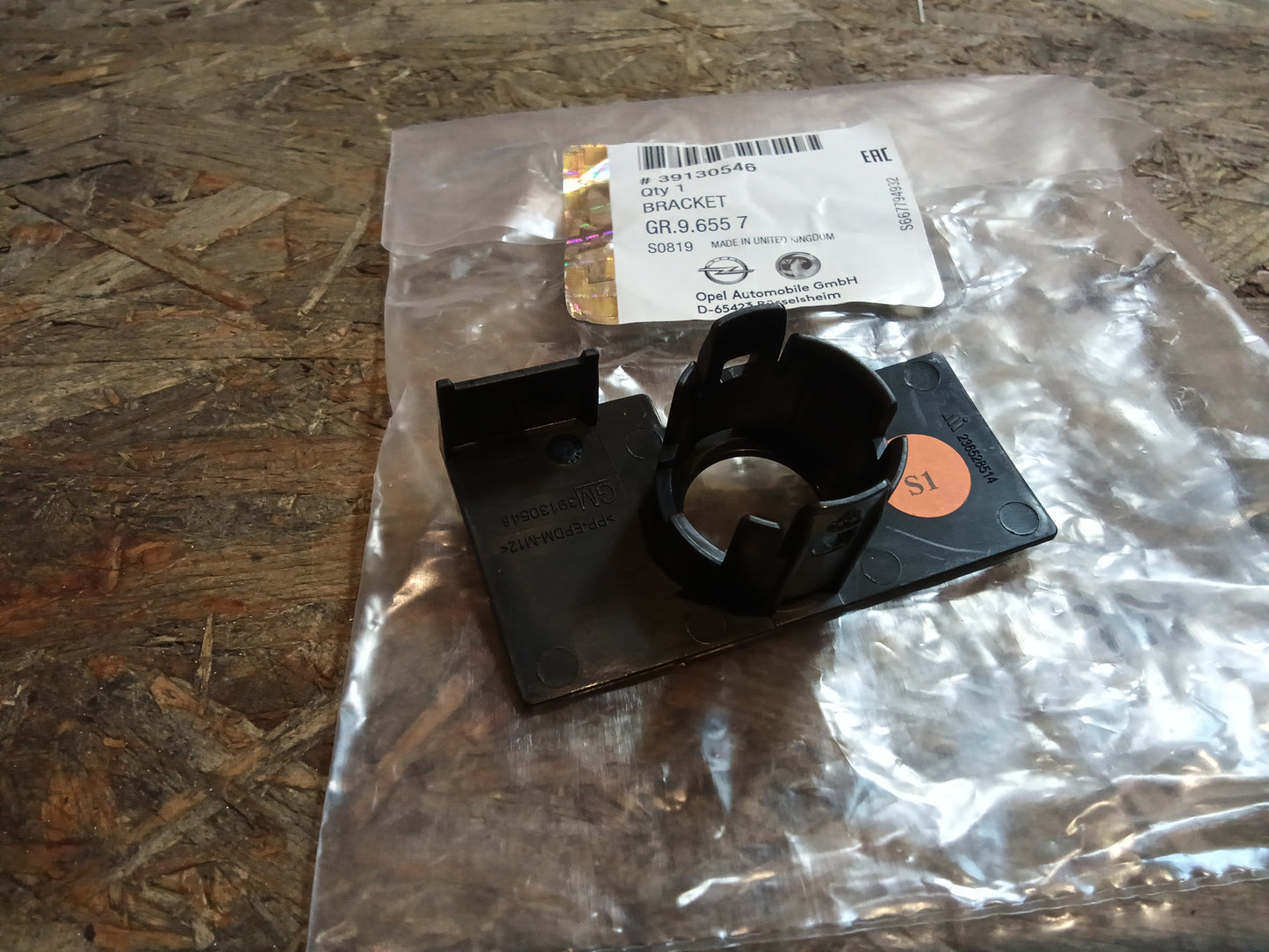 Astra K Halter PDC Sensor original PSA NEU