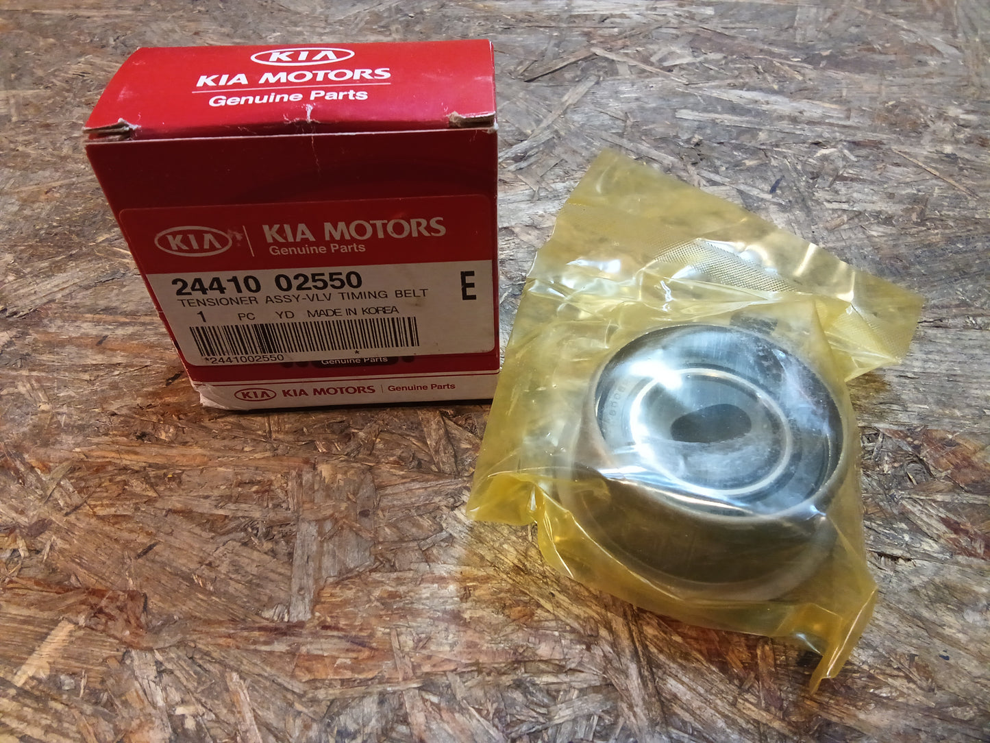 Hyundai / Kia Spannrolle-Zahnriemen original Kia NEU