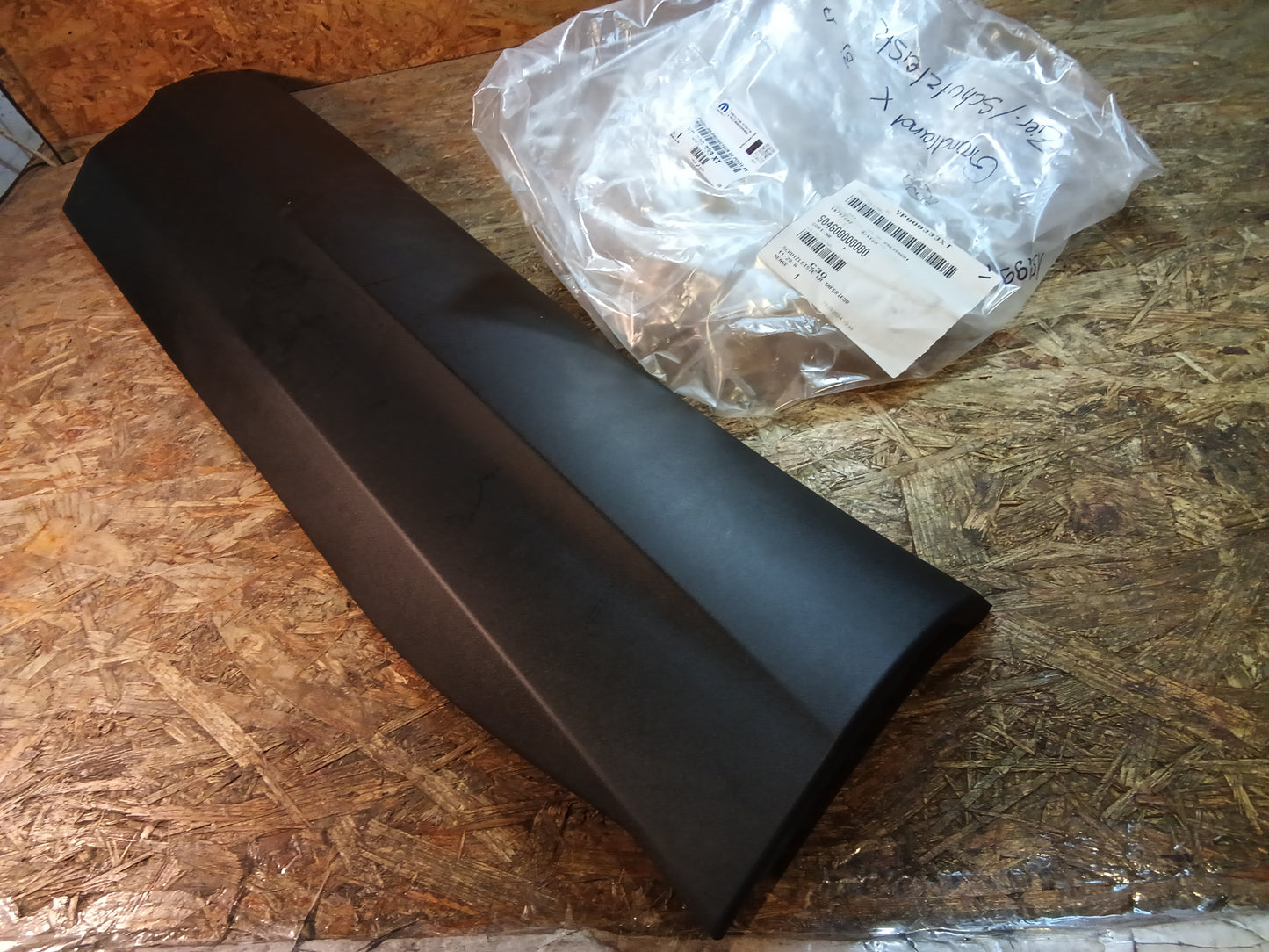 Grandland X BJ 17 Zier- / Schutzleiste original Genuine Parts NEU
