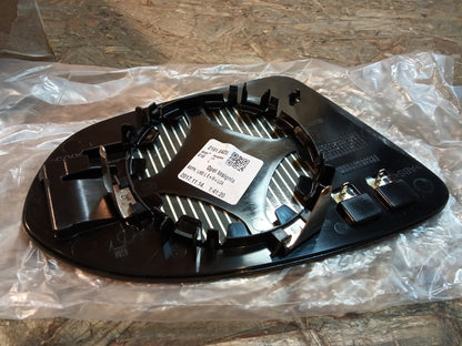 Insignia B Spiegelglas original GM NEU