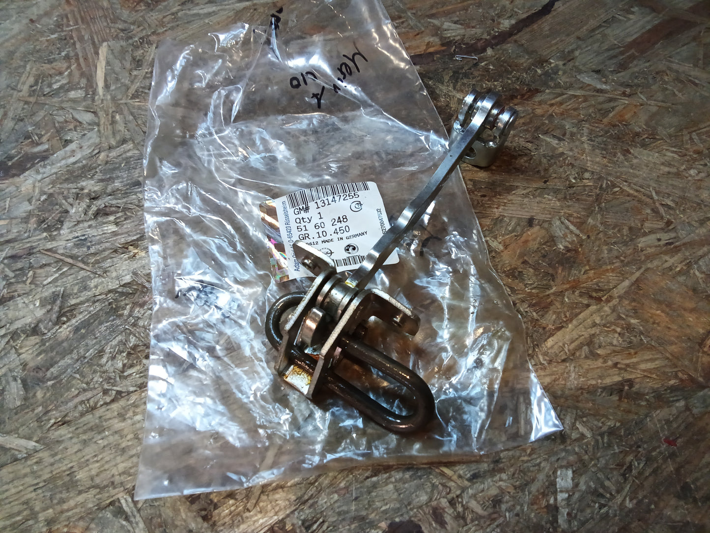 Meriva A 03-10 Türbremse / Türstopper original GM NEU