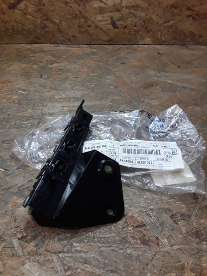 Mitsubishi Colt 04-08 Halterung Frontstoßstange rechts original Mitsubishi NEU