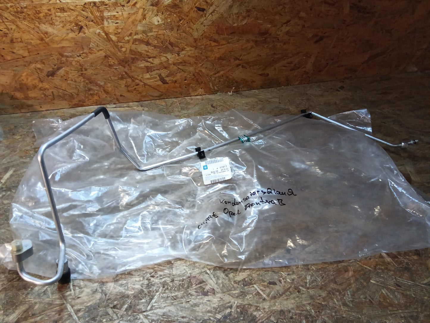 Frontera B Kondensatorschlauch original GM NEU