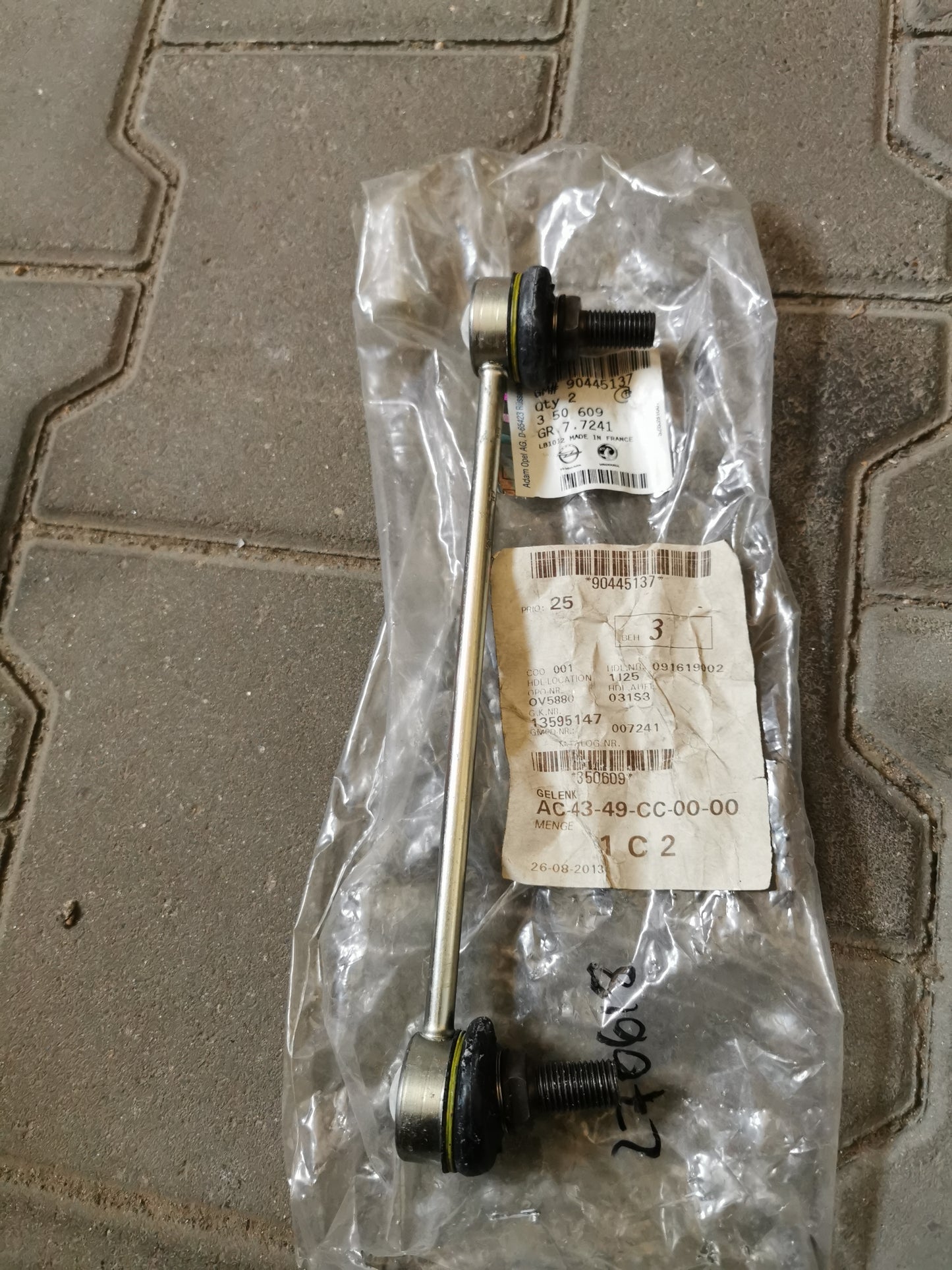 Omega Koppelstange original GM NEU