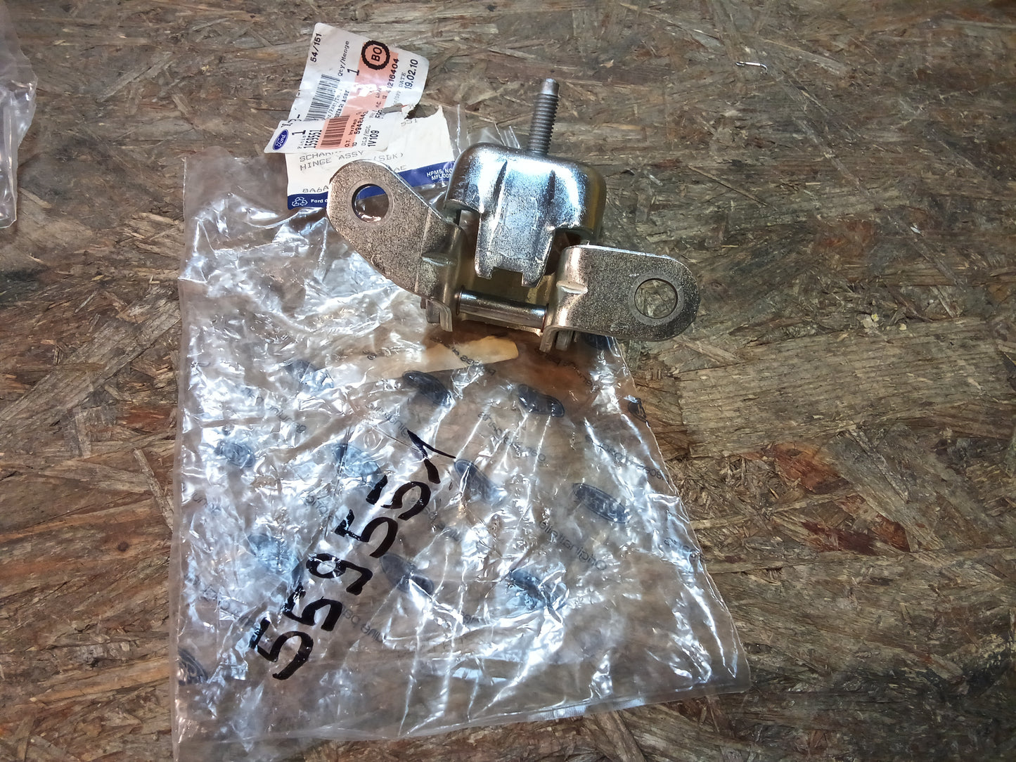 Ford Fiesta ab BJ 08 Türscharnier hinten links original Ford NEU