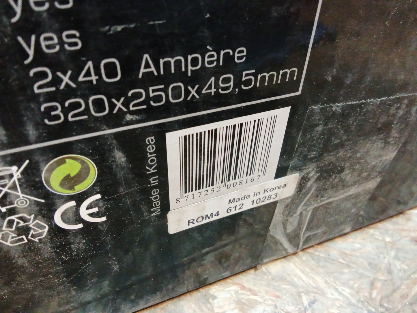 Diverse Fahrzeuge Rom4 Verstärker 4x80 Watt RMS original SIGNAT NEU