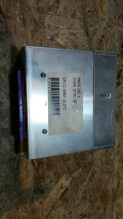 Original GM Opel Vectra A Steuergerät Kraftstoffeinspritzung NEU